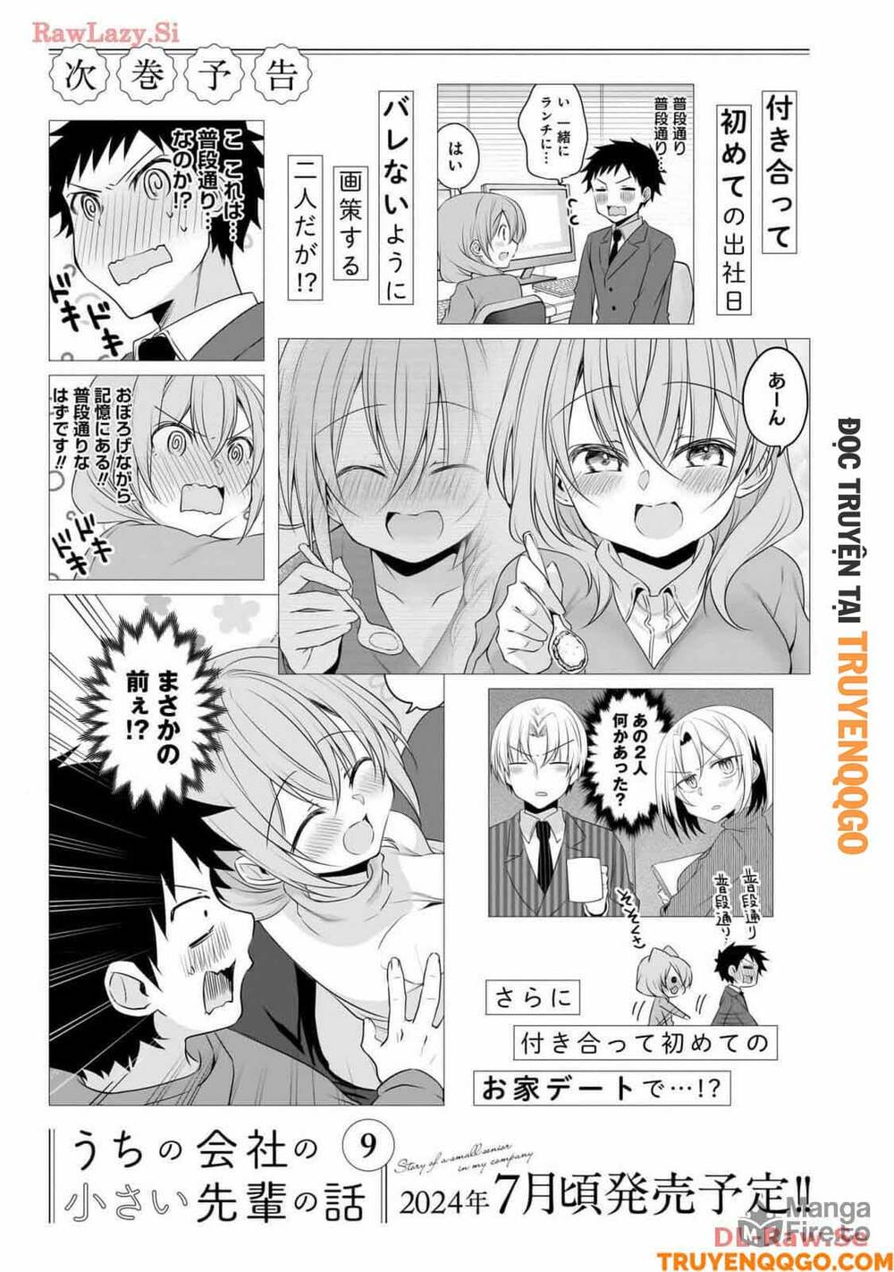 Câu Chuyện Về Tiền Bối Nhỏ Nhắn Ở Chỗ Làm Của Tôi Chap 865 - Next Chap 866