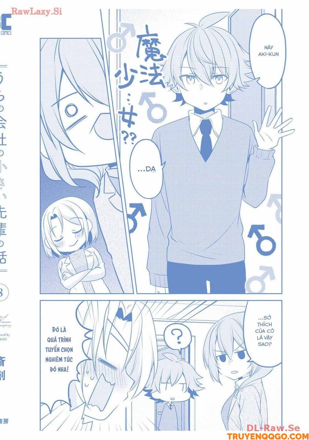 Câu Chuyện Về Tiền Bối Nhỏ Nhắn Ở Chỗ Làm Của Tôi Chap 865 - Next Chap 866