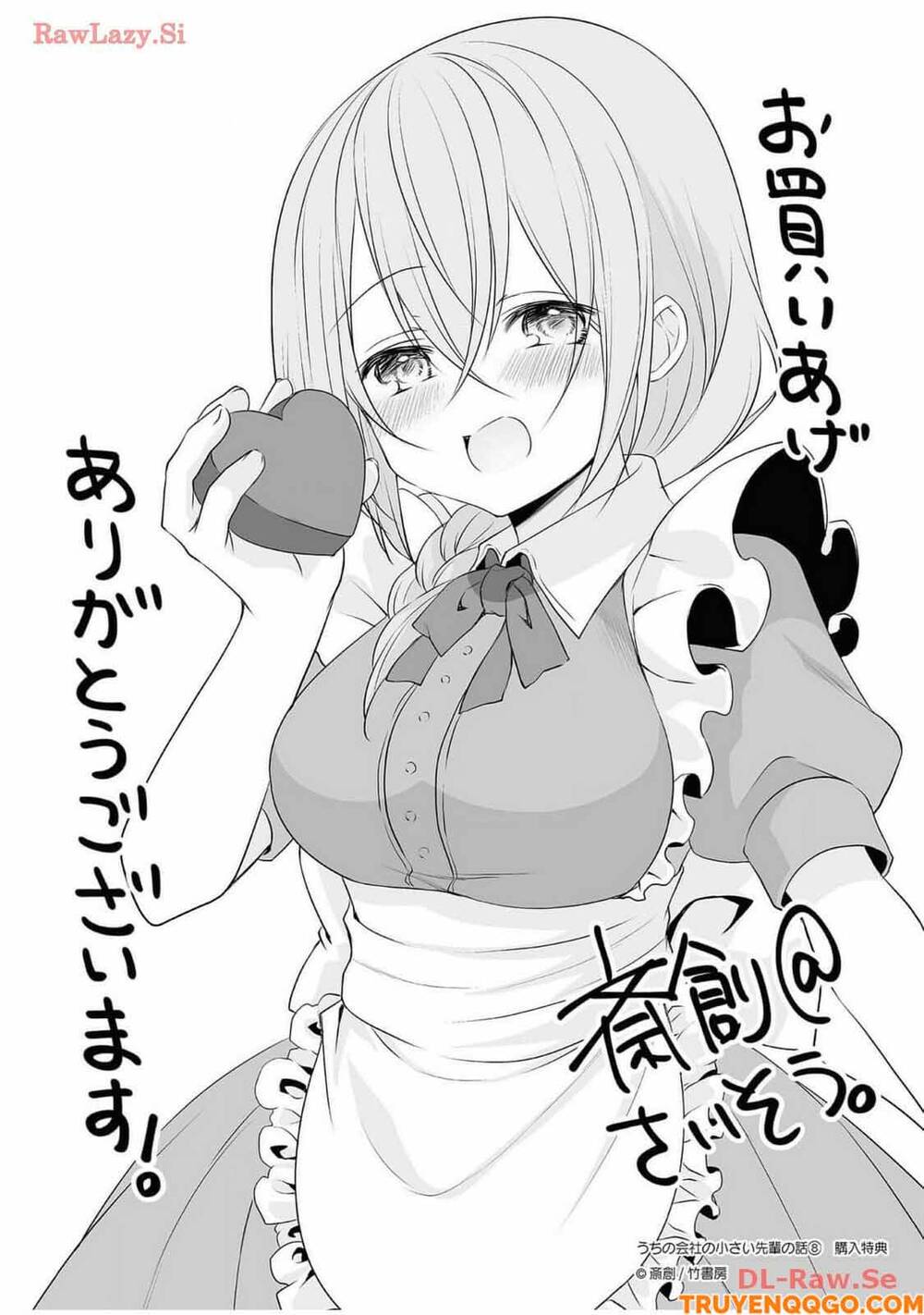 Câu Chuyện Về Tiền Bối Nhỏ Nhắn Ở Chỗ Làm Của Tôi Chap 865 - Next Chap 866