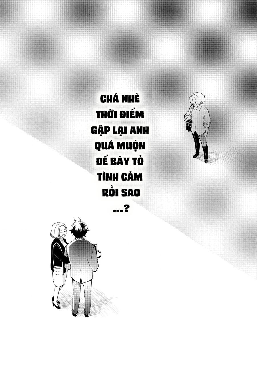 Cậu Đấu Gấu Và Chú Bông Xù Chap 2 - Next Chap 3