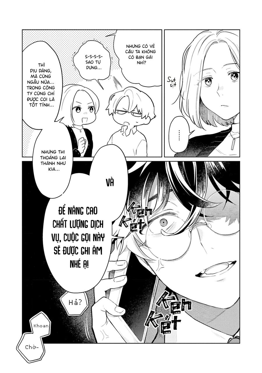 Cậu Đấu Gấu Và Chú Bông Xù Chap 2 - Next Chap 3