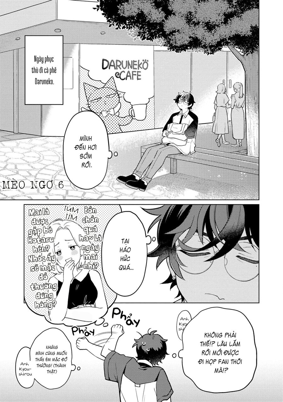 Cậu Đấu Gấu Và Chú Bông Xù Chap 6 - Next Chap 7