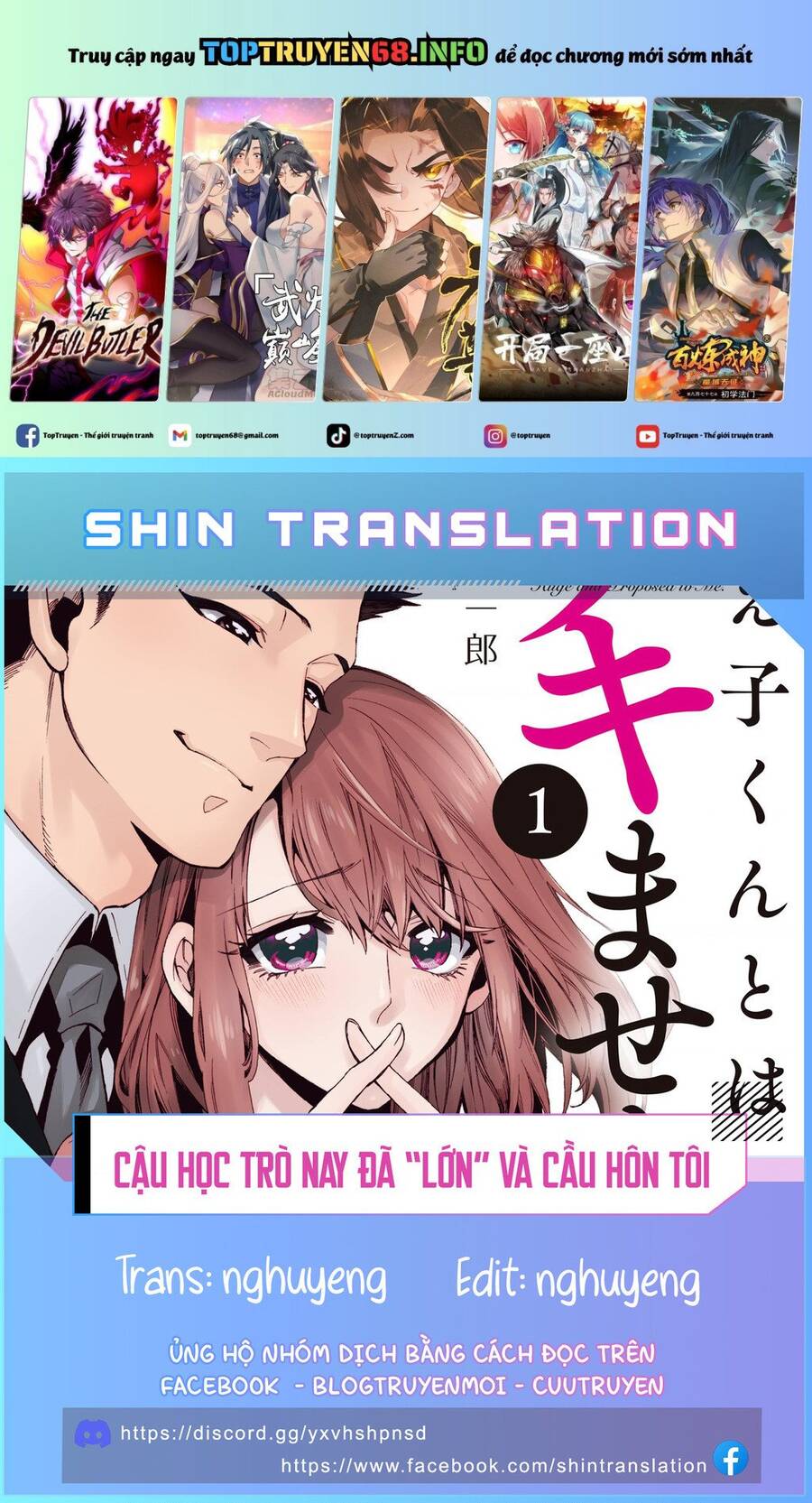 Cậu Học Trò Nay Đã “Lớn” Và Cầu Hôn Tôi Chap 19 - Next Chap 20