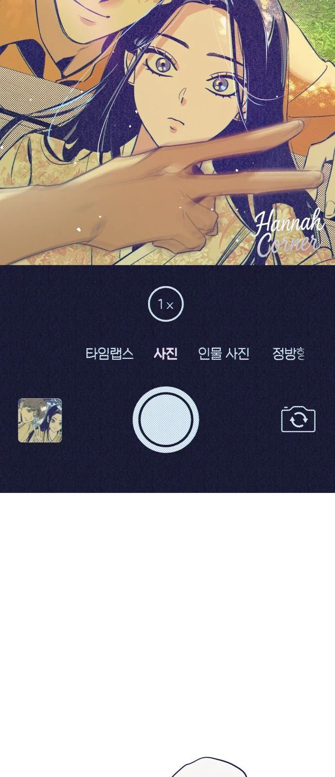 Câu Hỏi 4 Đáp Án Chap 11 - Next Chap 12