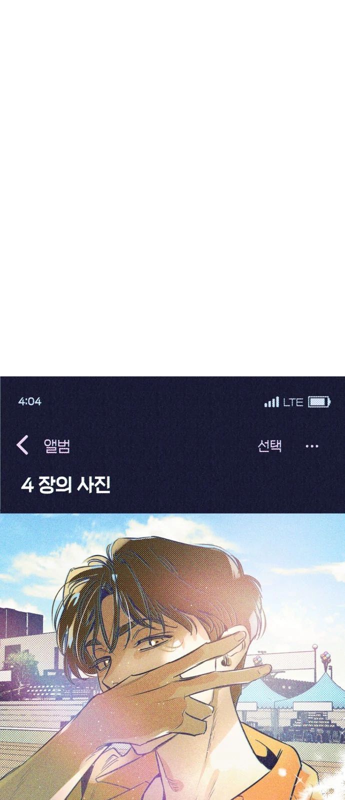 Câu Hỏi 4 Đáp Án Chap 11 - Next Chap 12