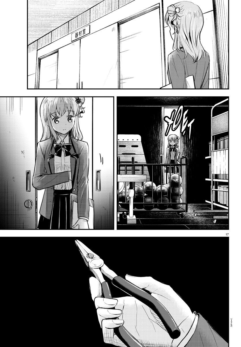 Cậu Là Cỏ 4 Lá Chap 10 - Next Chap 11