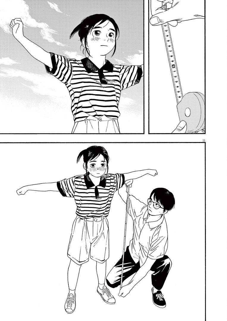 Câu Lạc Bộ Những Kẻ Mất Ngủ Chap 60 - Next Chap 61