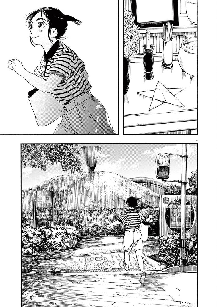 Câu Lạc Bộ Những Kẻ Mất Ngủ Chap 60 - Next Chap 61