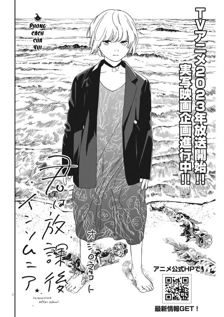 Câu Lạc Bộ Những Kẻ Mất Ngủ Chap 94 - Next Chap 95