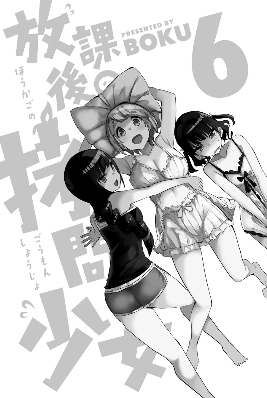 Câu Lạc Bộ Tra Tấn Của Các Nữ Sinh Sau Giờ Học Chap 67 - Next Chap 68