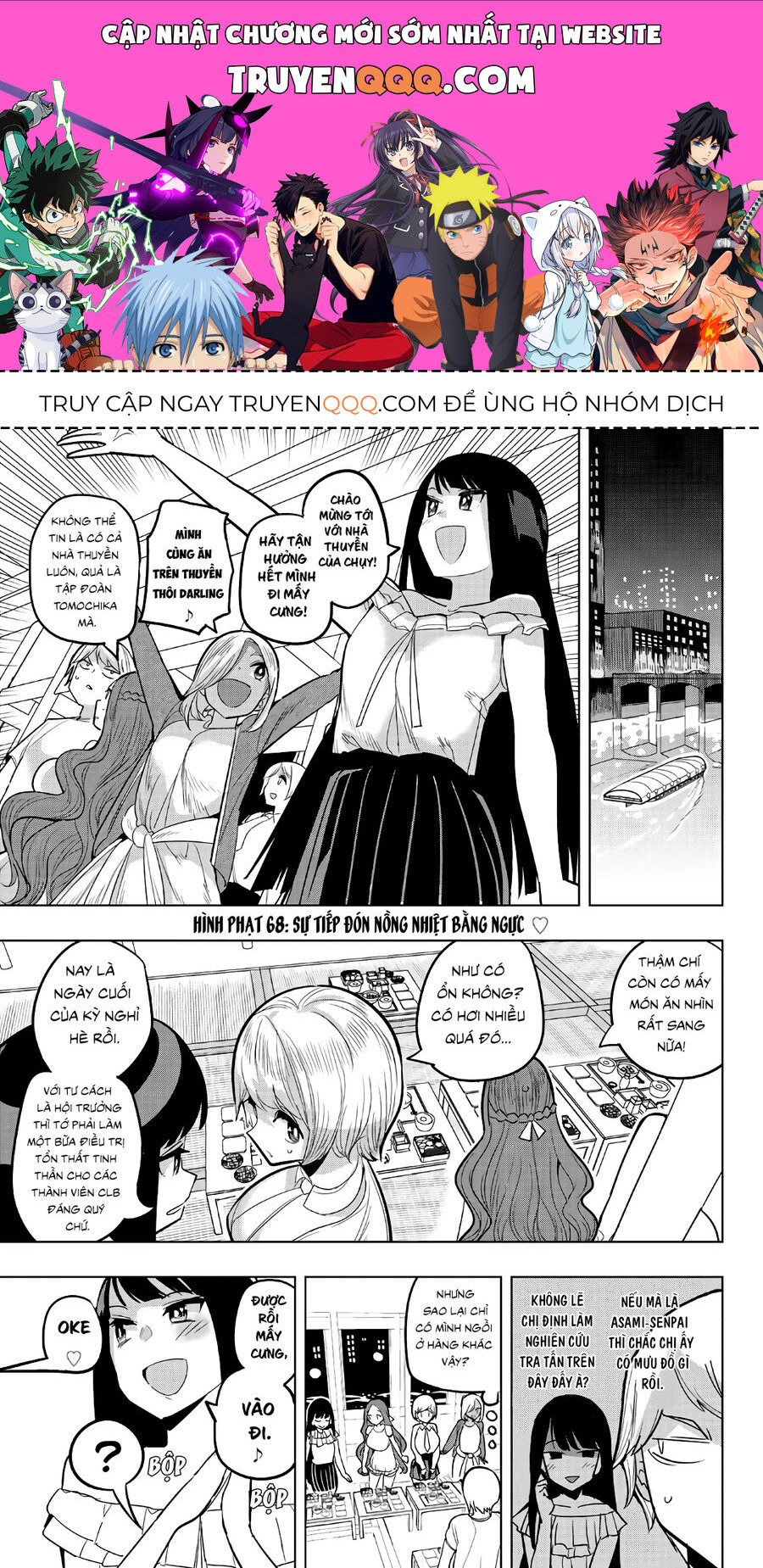 Câu Lạc Bộ Tra Tấn Của Các Nữ Sinh Sau Giờ Học Chap 68 - Next Chap 69