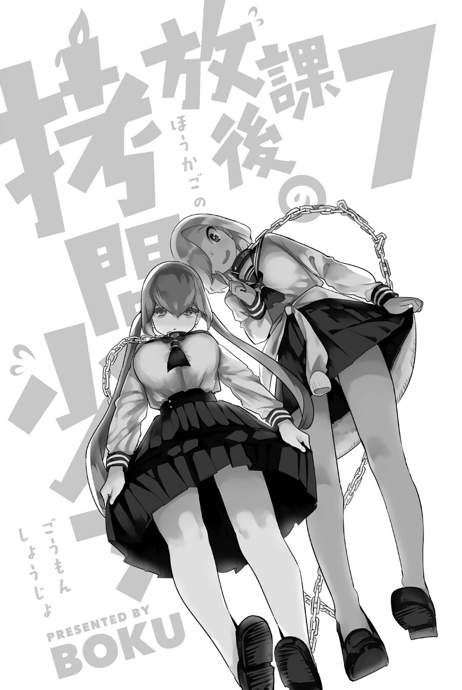 Câu Lạc Bộ Tra Tấn Của Các Nữ Sinh Sau Giờ Học Chap 81 - Next Chap 82