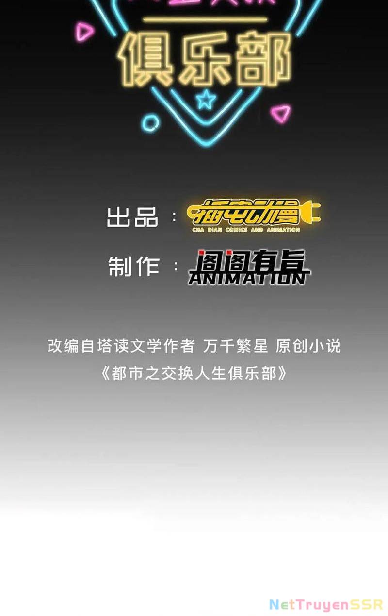 Câu Lạc Bộ Trao Đổi Nhân Sinh Chap 41 - Next Chap 42