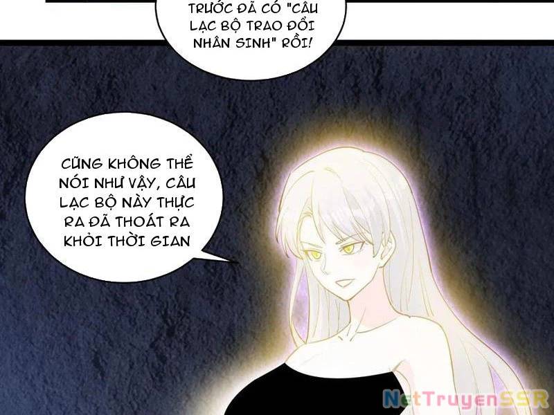 Câu Lạc Bộ Trao Đổi Nhân Sinh Chap 47 - Next Chap 48