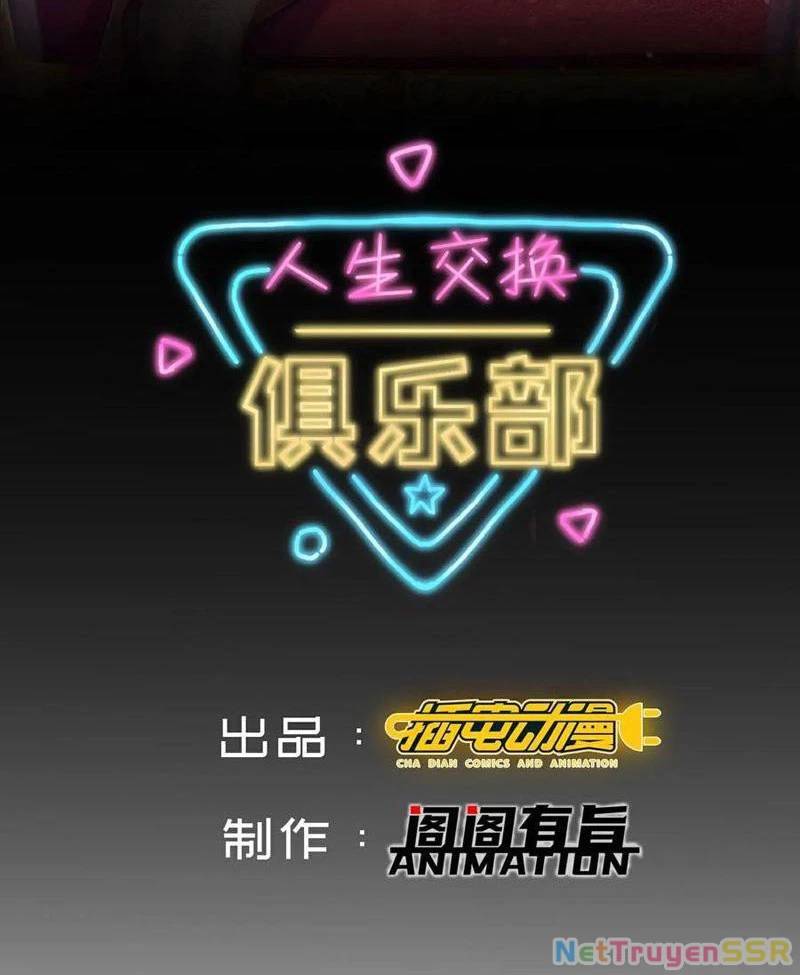 Câu Lạc Bộ Trao Đổi Nhân Sinh Chap 48 - Next Chap 49