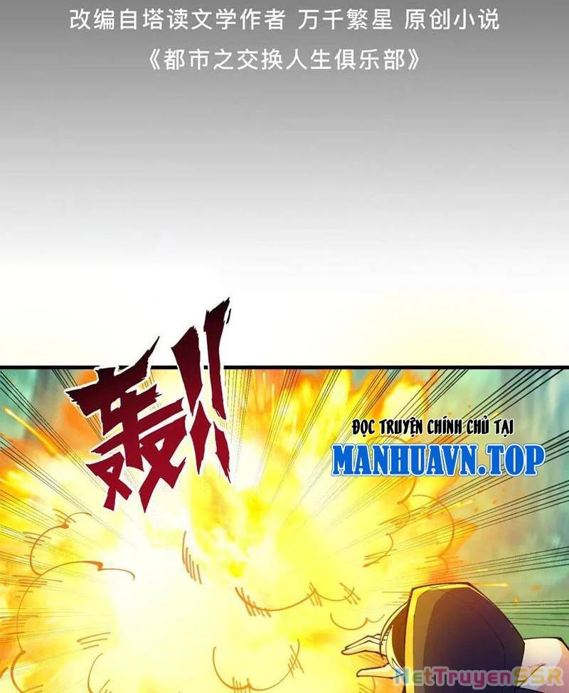 Câu Lạc Bộ Trao Đổi Nhân Sinh Chap 48 - Next Chap 49
