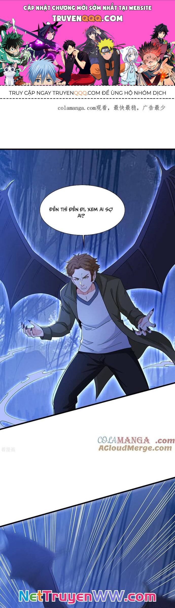 Câu Lạc Bộ Trao Đổi Nhân Sinh Chap 58 - Next Chap 59