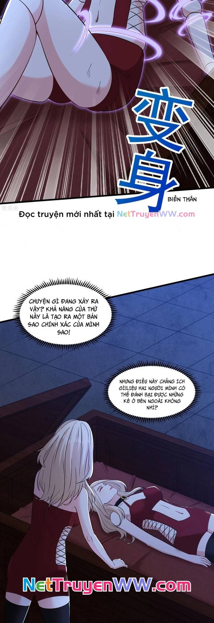 Câu Lạc Bộ Trao Đổi Nhân Sinh Chap 59 - Next Chap 60