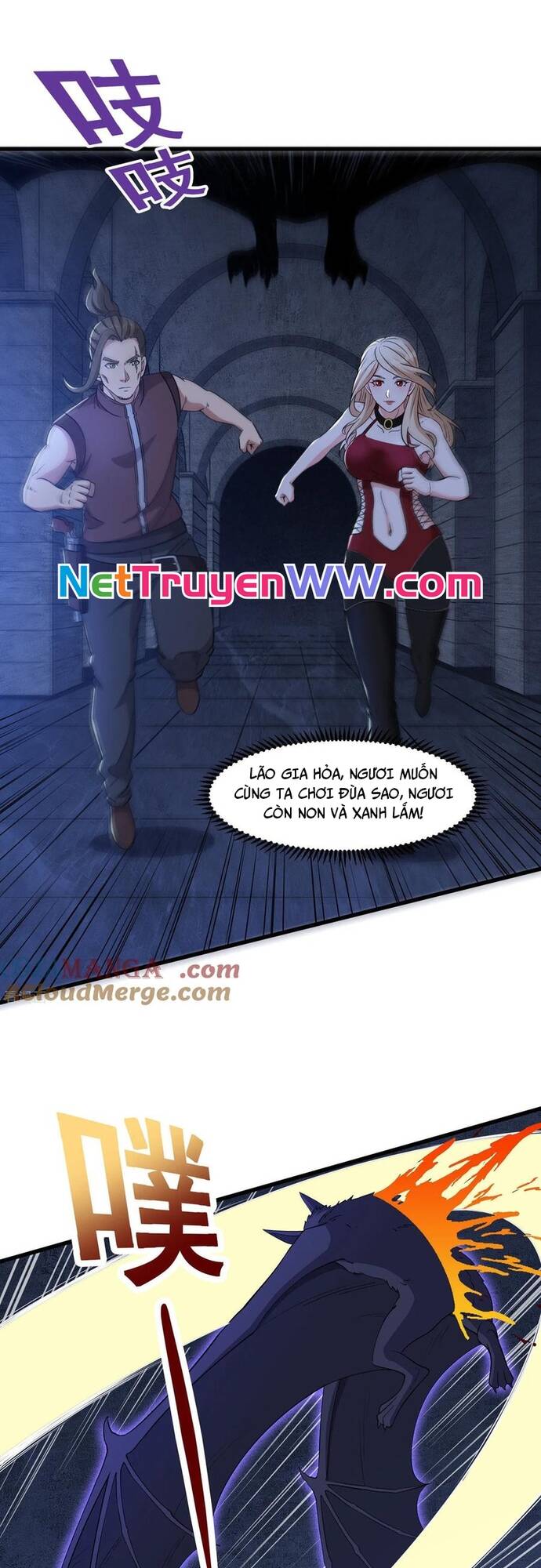 Câu Lạc Bộ Trao Đổi Nhân Sinh Chap 60 - Next Chap 61