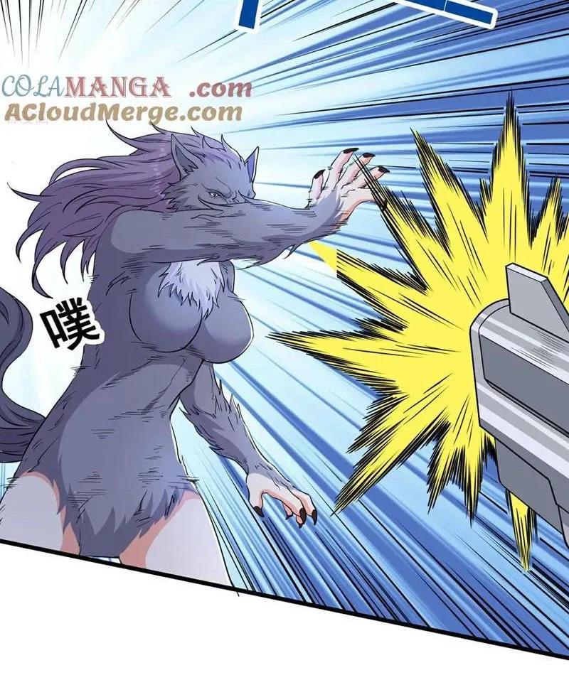 Câu Lạc Bộ Trao Đổi Nhân Sinh Chap 66 - Next Chap 67