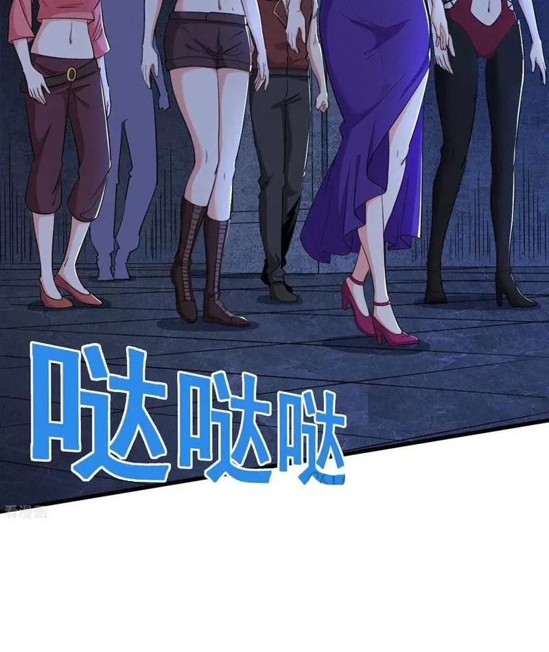 Câu Lạc Bộ Trao Đổi Nhân Sinh Chap 67 - Next Chap 68