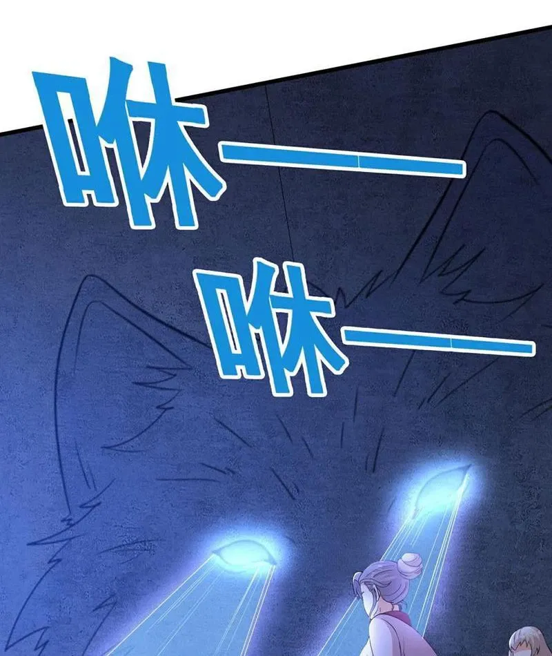 Câu Lạc Bộ Trao Đổi Nhân Sinh Chap 67 - Next Chap 68