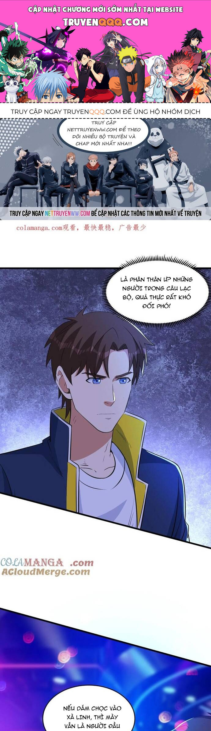 Câu Lạc Bộ Trao Đổi Nhân Sinh Chap 78 - Next Chap 79