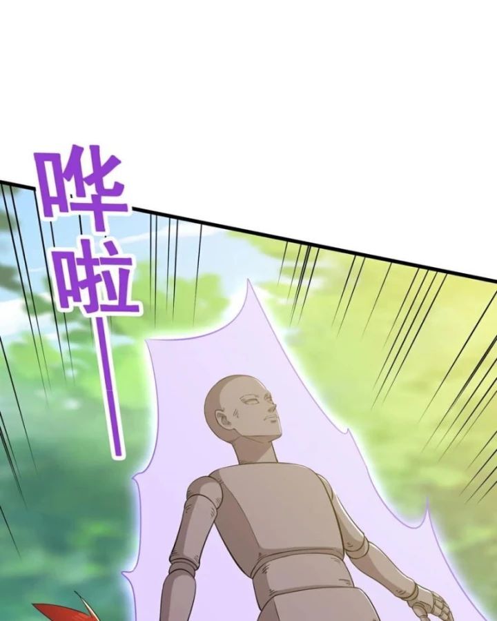 Câu Lạc Bộ Trao Đổi Nhân Sinh Chap 90 - Next Chap 91