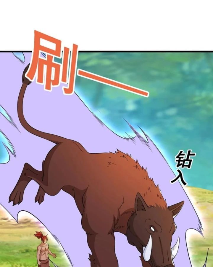 Câu Lạc Bộ Trao Đổi Nhân Sinh Chap 90 - Next Chap 91