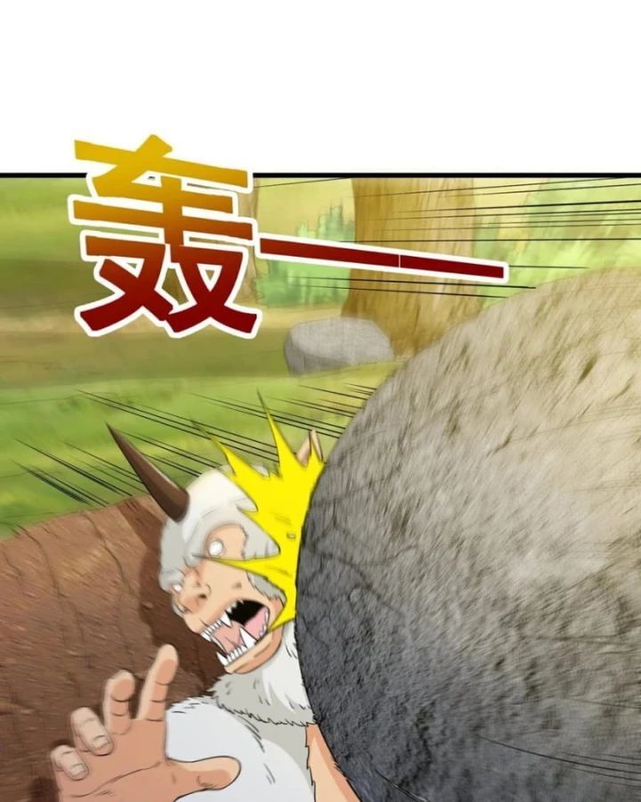 Câu Lạc Bộ Trao Đổi Nhân Sinh Chap 90 - Next Chap 91