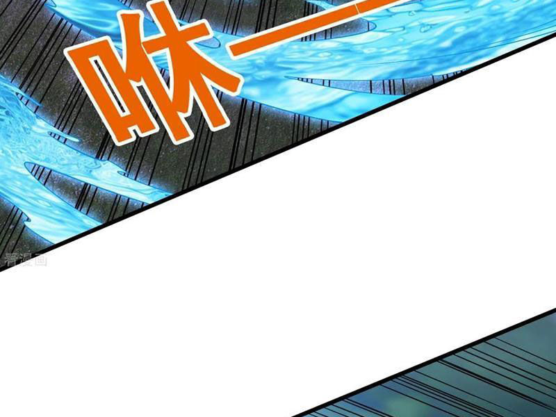 Câu Lạc Bộ Trao Đổi Nhân Sinh Chap 95 - Next Chap 96