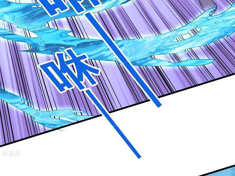 Câu Lạc Bộ Trao Đổi Nhân Sinh Chap 95 - Next Chap 96