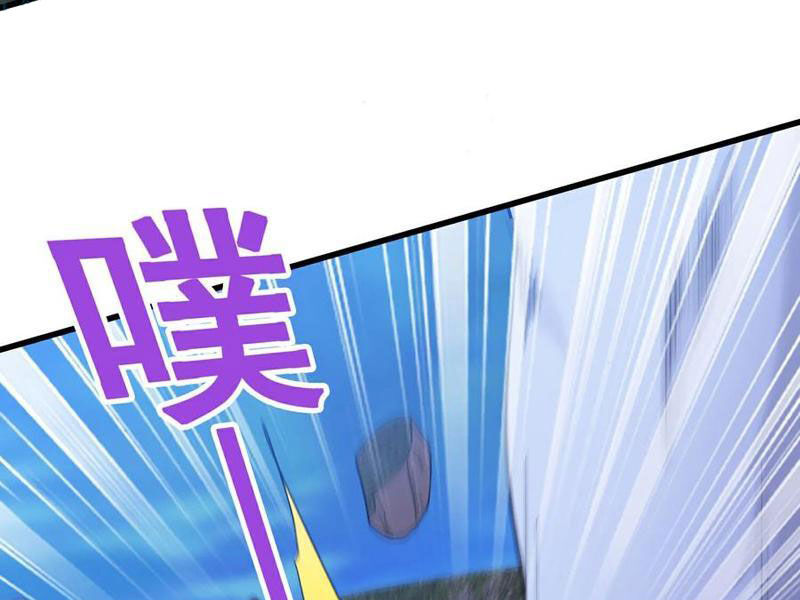 Câu Lạc Bộ Trao Đổi Nhân Sinh Chap 96 - Next Chap 97