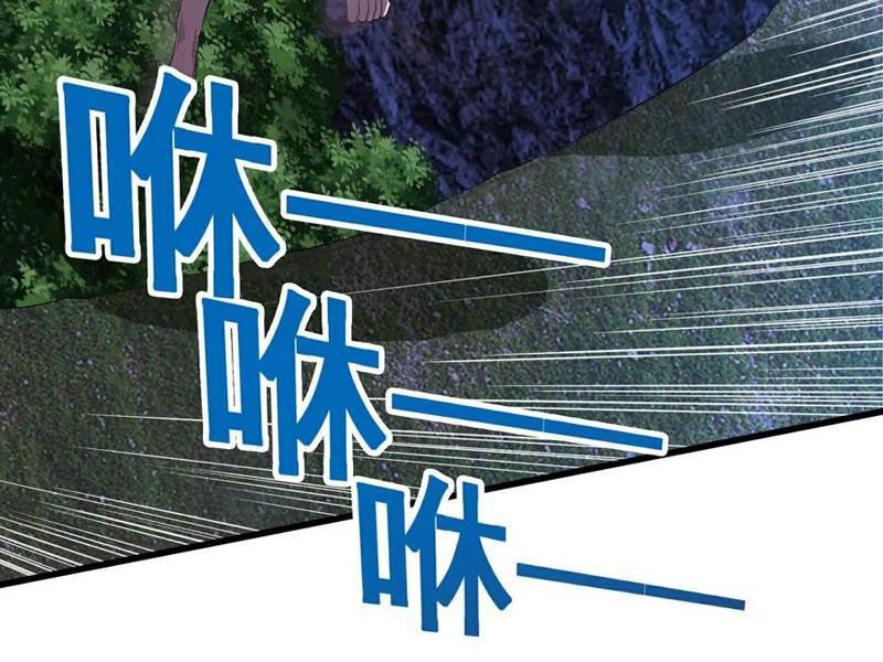 Câu Lạc Bộ Trao Đổi Nhân Sinh Chap 96 - Next Chap 97