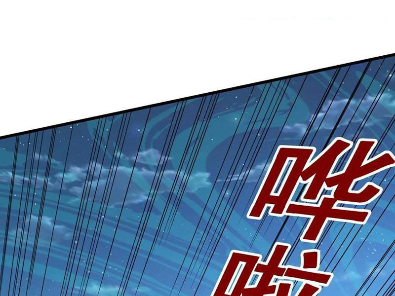 Câu Lạc Bộ Trao Đổi Nhân Sinh Chap 96 - Next Chap 97
