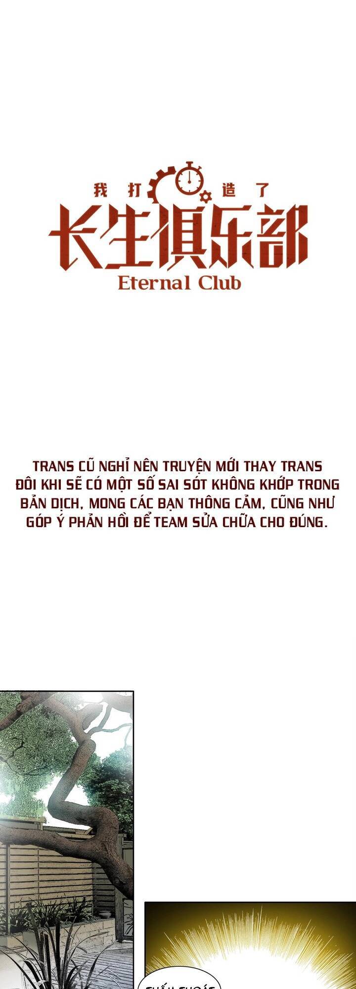 Câu Lạc Bộ Trường Sinh Chap 133 - Next Chap 134