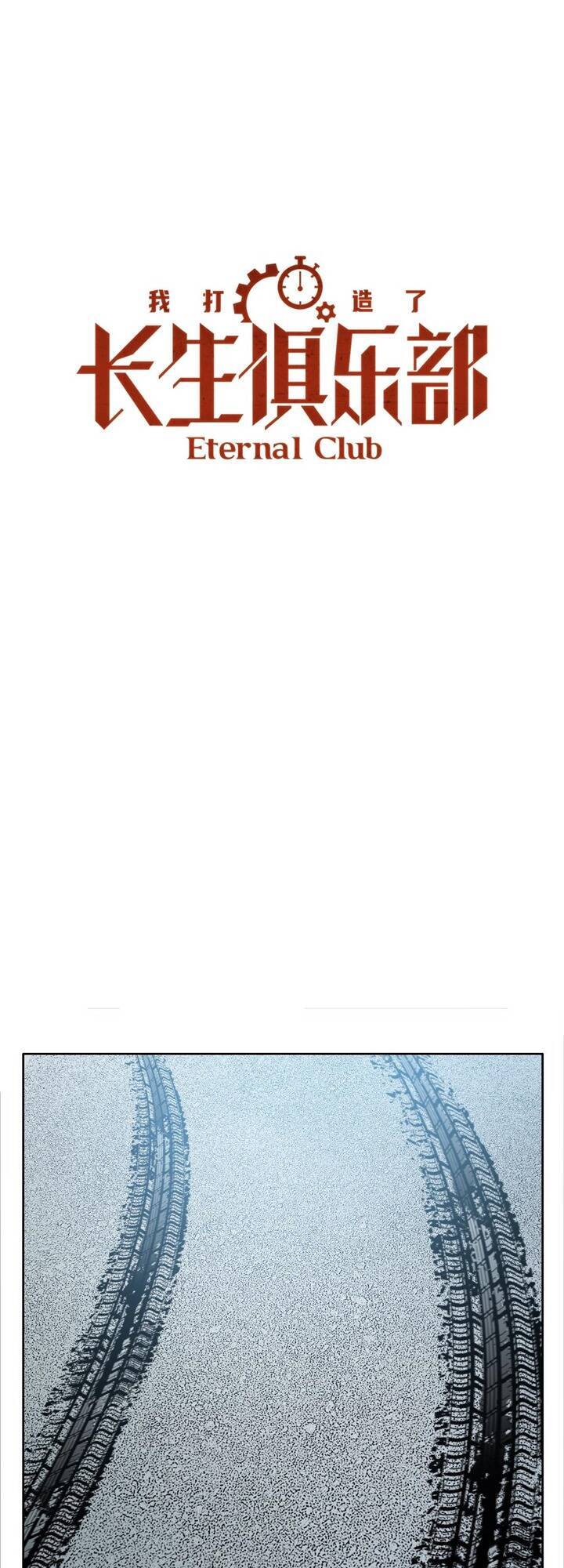 Câu Lạc Bộ Trường Sinh Chap 141 - Next Chap 142