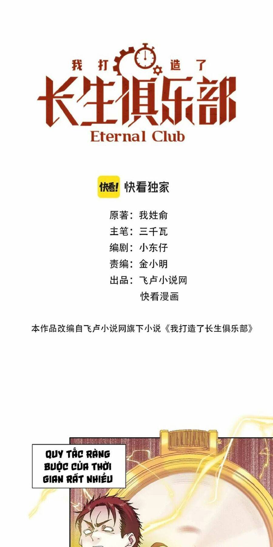 Câu Lạc Bộ Trường Sinh Chap 183 - Next Chap 184