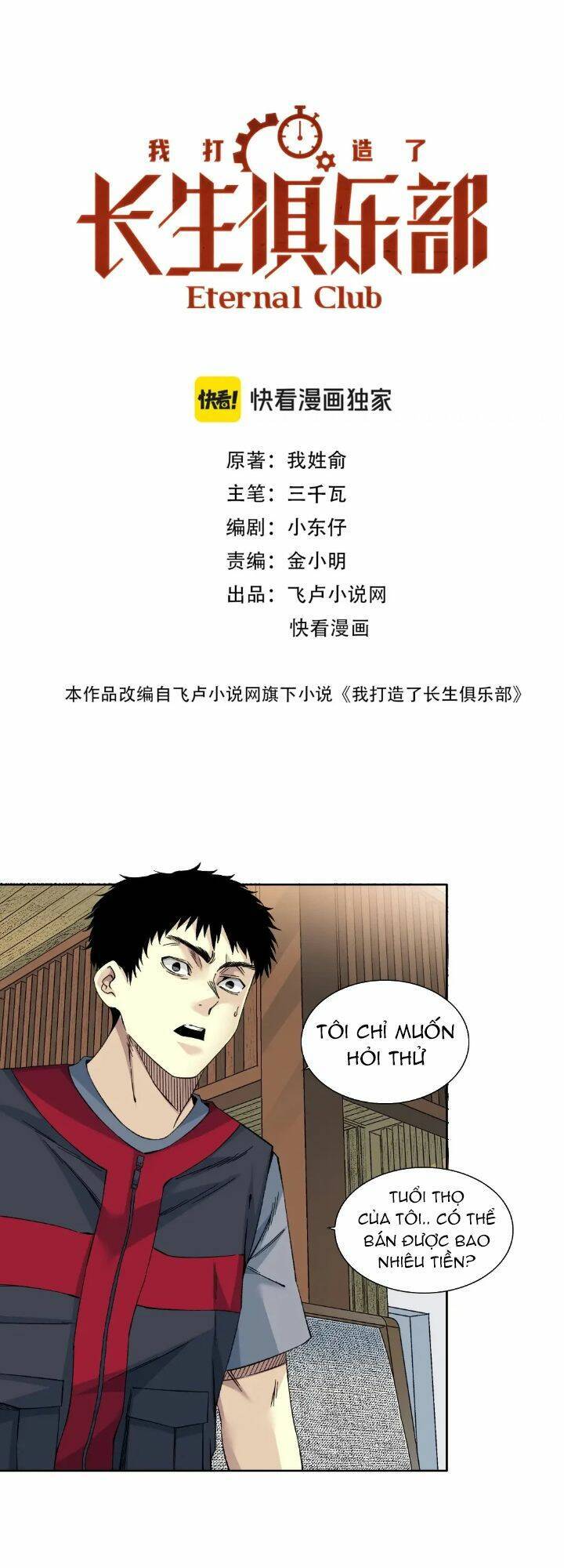 Câu Lạc Bộ Trường Sinh Chap 204 - Next Chap 205
