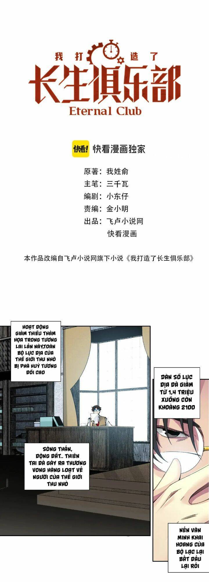 Câu Lạc Bộ Trường Sinh Chap 211 - Next Chap 212