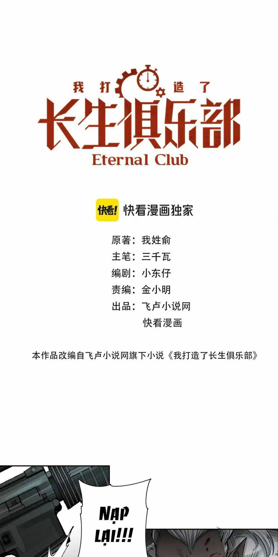 Câu Lạc Bộ Trường Sinh Chap 248 - Next Chap 249