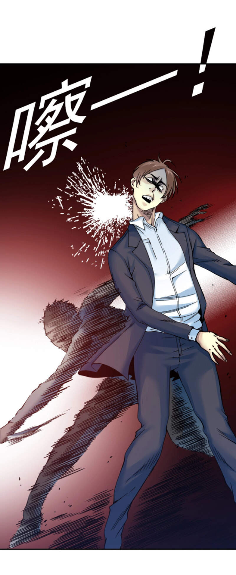 Câu Lạc Bộ Trường Sinh Chap 25 - Next Chap 26