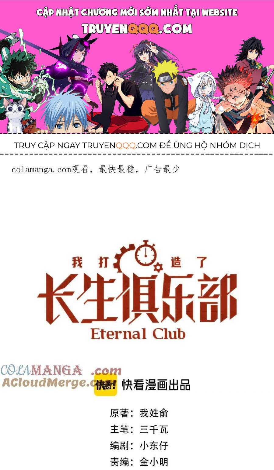 Câu Lạc Bộ Trường Sinh Chap 265 - Next Chap 266