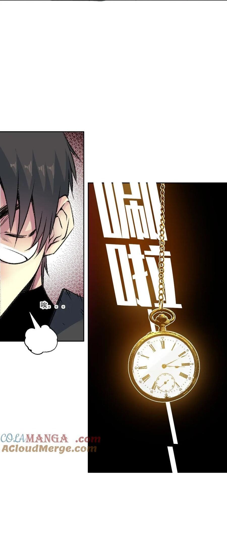 Câu Lạc Bộ Trường Sinh Chap 265 - Next Chap 266