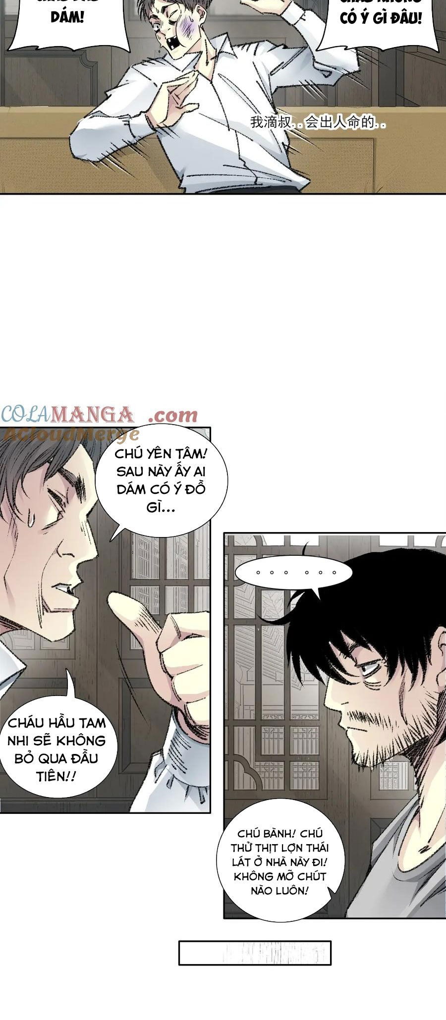 Câu Lạc Bộ Trường Sinh Chap 269 - Next Chap 270