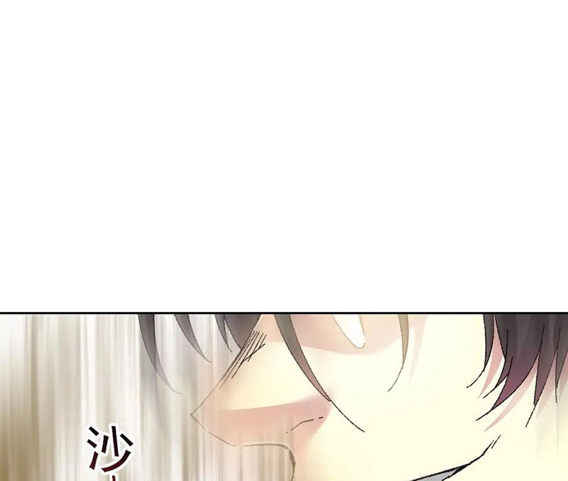 Câu Lạc Bộ Trường Sinh Chap 279 - Next Chap 280