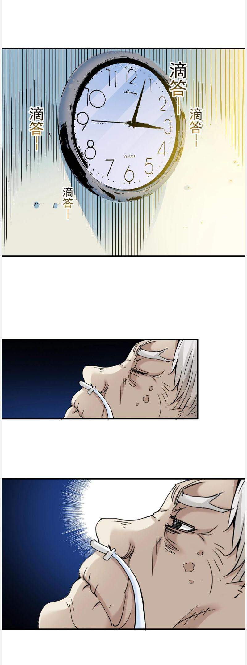 Câu Lạc Bộ Trường Sinh Chap 30 - Next Chap 31
