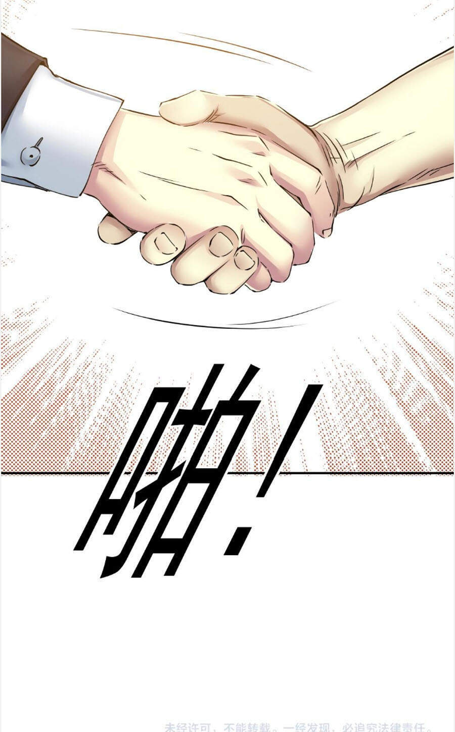 Câu Lạc Bộ Trường Sinh Chap 33 - Next Chap 34