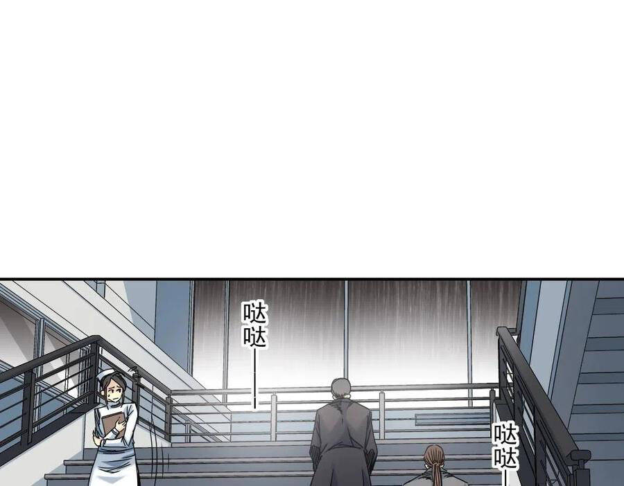 Câu Lạc Bộ Trường Sinh Chap 40 - Next Chap 41