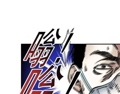 Câu Lạc Bộ Trường Sinh Chap 40 - Next Chap 41